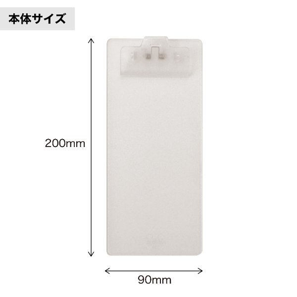 コンパクトCボードver2 クリア 9枚目