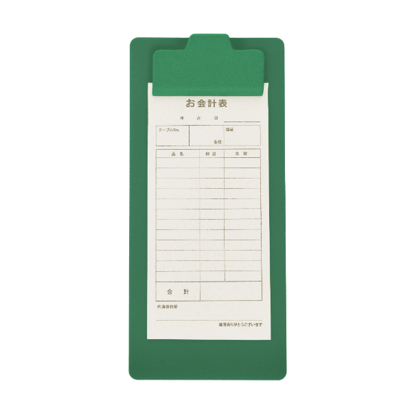 コンパクトCボードver2 グリーン 2枚目