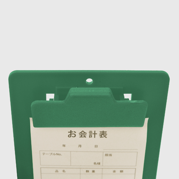 コンパクトCボードver2 グリーン 6枚目