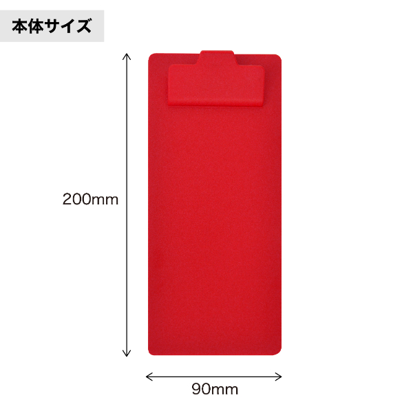コンパクトCボードver2 レッド 9枚目