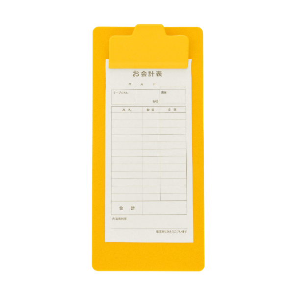 コンパクトCボードver2 イエロー 2枚目