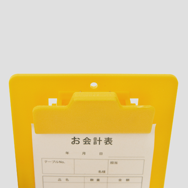 コンパクトCボードver2 イエロー 6枚目