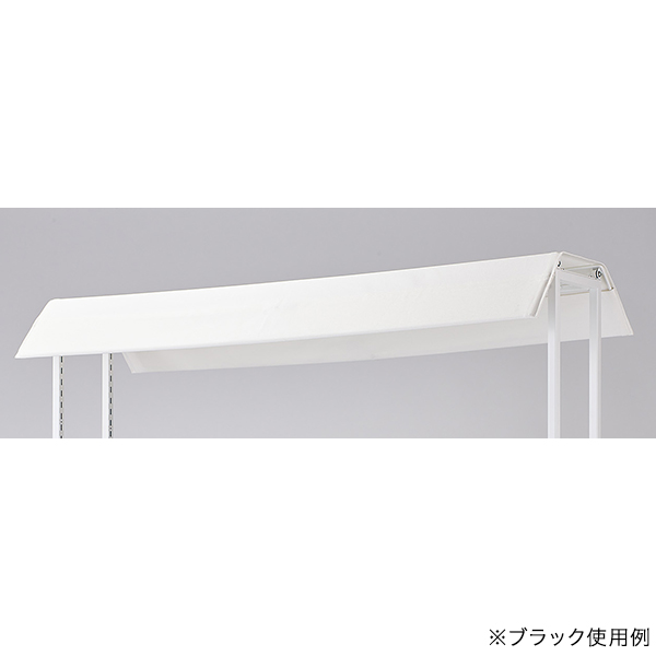 新型ハコマルシェワゴン上部フレーム用テントセット ホワイト W900