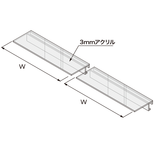 SC130専用 アクリル棚 W750用