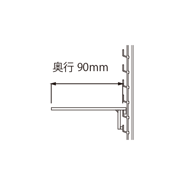 SC130専用 アクリル棚 W750用 2枚目