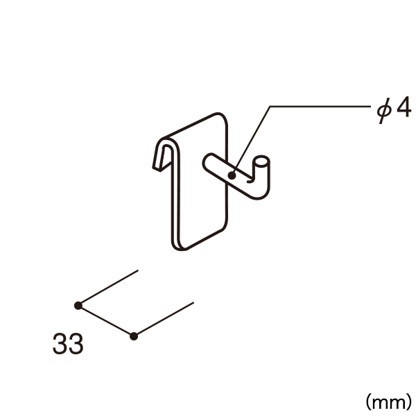 コレクションケースオプション L型フック HL-LHK