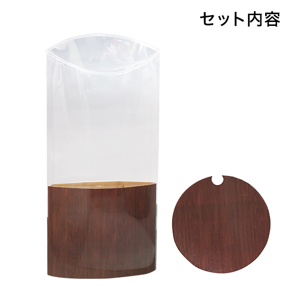 投げ込み什器 スリム 木目 2枚目