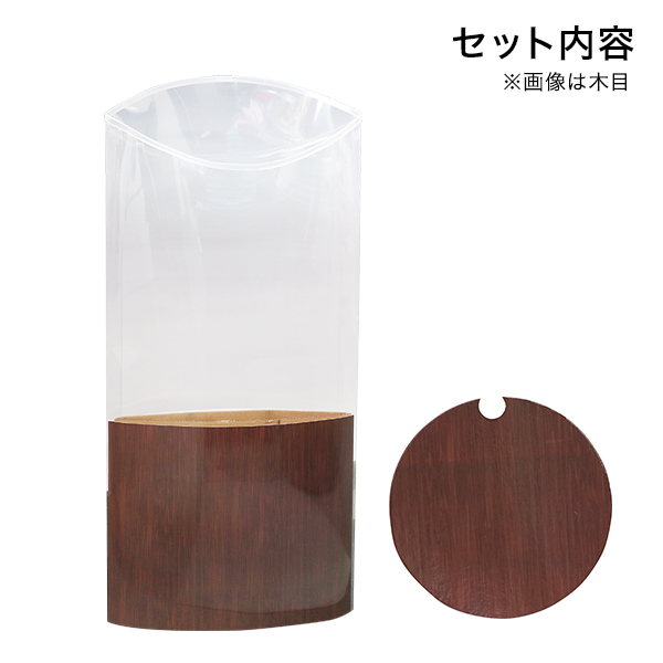 投げ込み什器 ワイド 青 2枚目