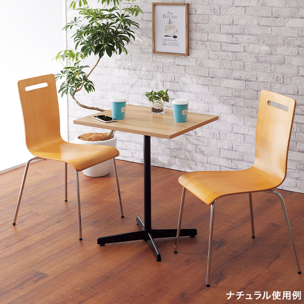 曲げ木スタッキングチェア(2脚入)ブラウン 2枚目