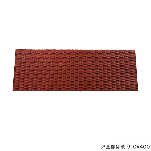 PP竹スノコ 茶 910×300