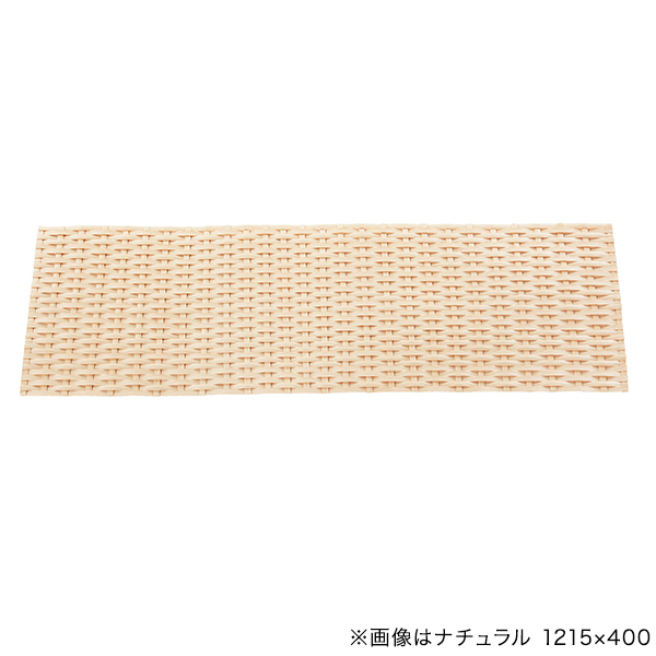 PP竹スノコ ナチュラル 910×300