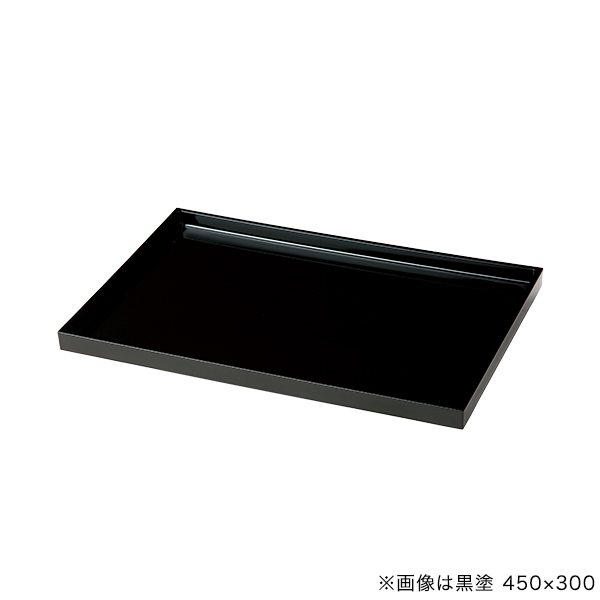 SOデリカ盆 黒塗 300×300