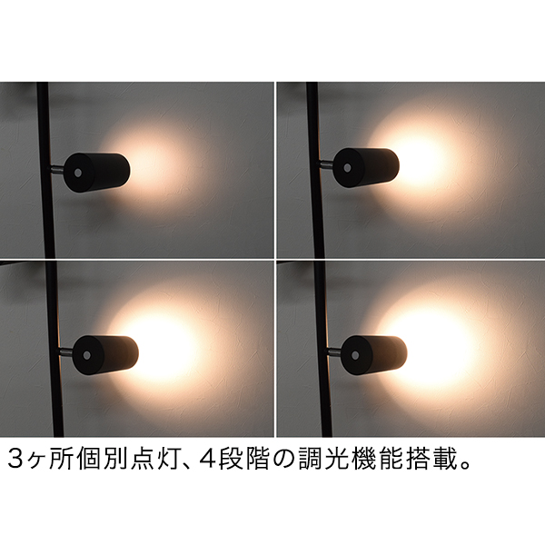 3灯LEDフロアライト(電球色) 3枚目