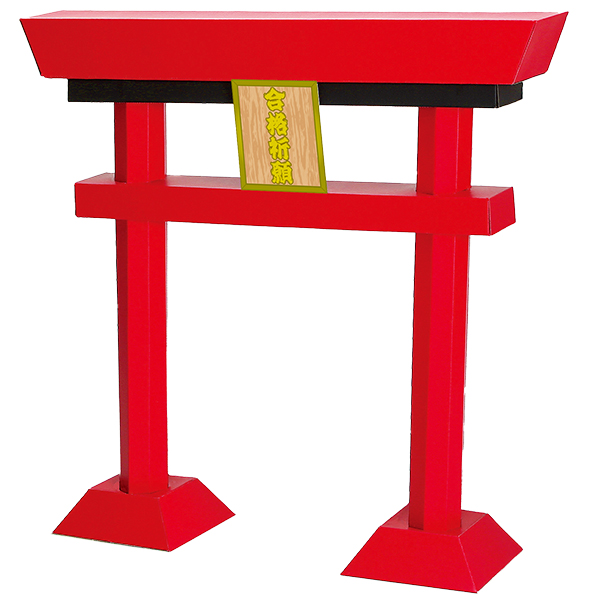 鳥居POP
