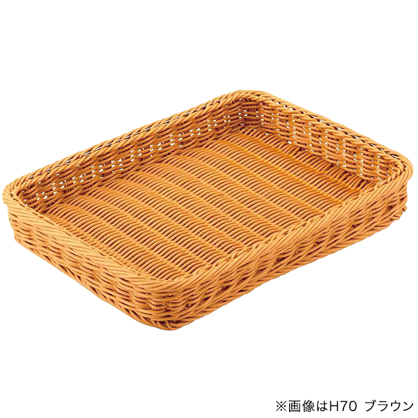 PP製バスケット H30 ブラウン