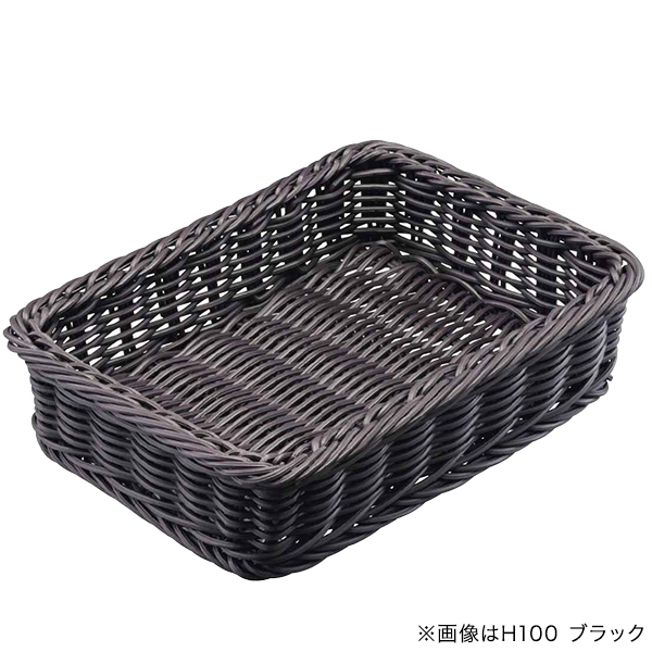 PP製バスケット H100 ブラック
