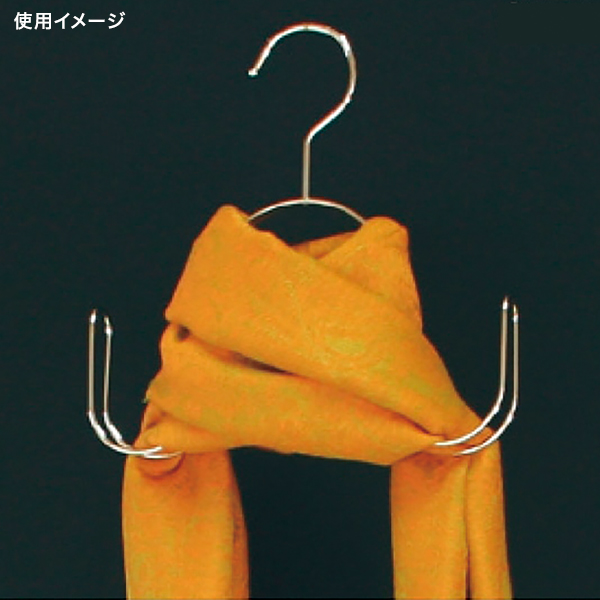 スカーフ・ストール用ハンガー クローム 2枚目