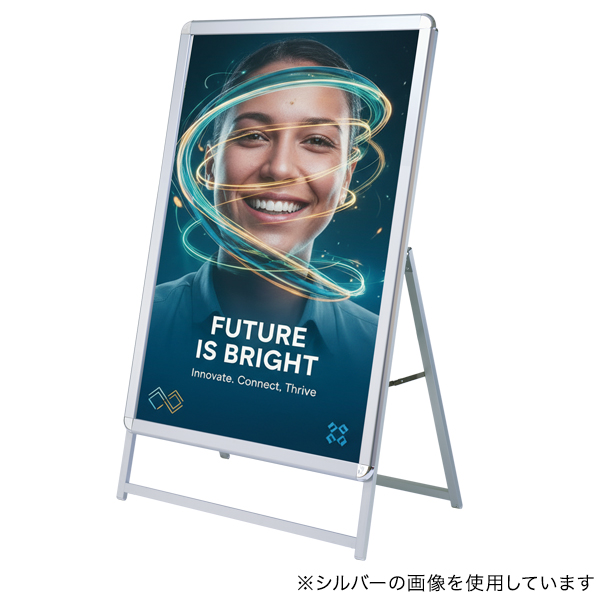 グリップA A0 タテ 片面 ブラック