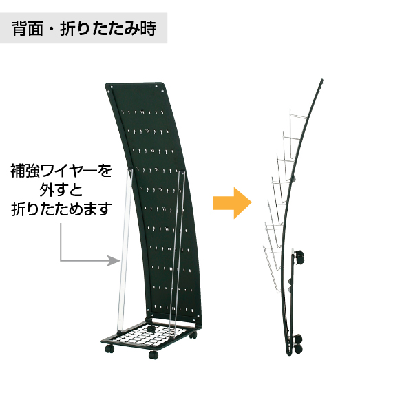 カタログスタンド PRX-071 A4判1列7段 3枚目