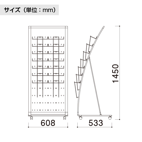 カタログスタンド PRX-072 A4判2列7段 2枚目