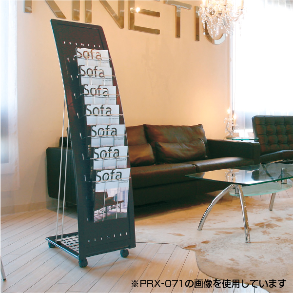 カタログスタンド PRX-073 A4判3列7段 6枚目