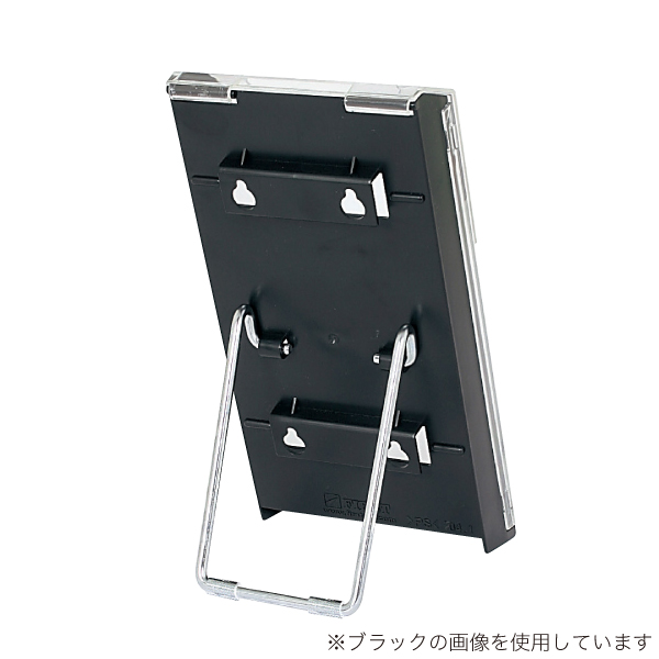 リーフレットスタンド CR-431 (A4 3ッ折1列) レッド 2枚目