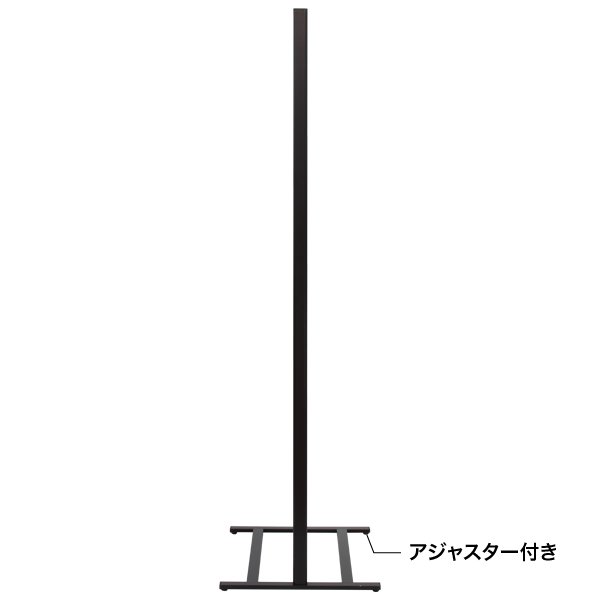 屋外用バナースタンド TB-511 2枚目