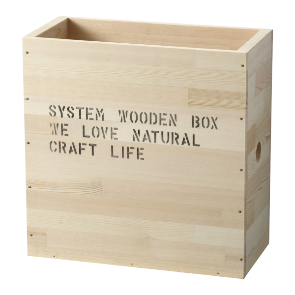 ドロワーBOX MH W-7