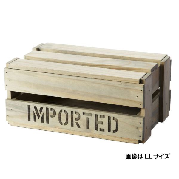 スカシBOX S グレー