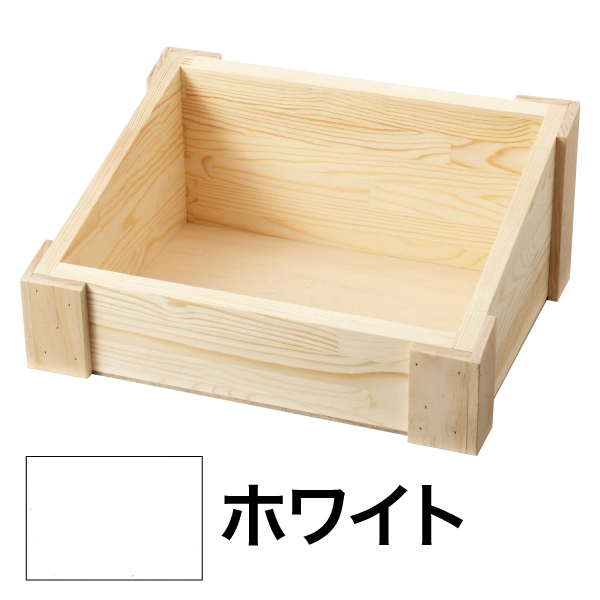 木製ディスプレイボックス ホワイト
