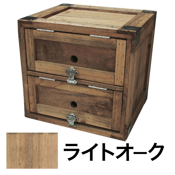 木製シューズボックス 547023c1.jpg?Mode=l12