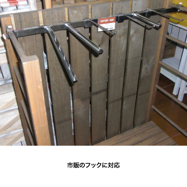 シェルフパーツ クロームフックバー W900 4枚目