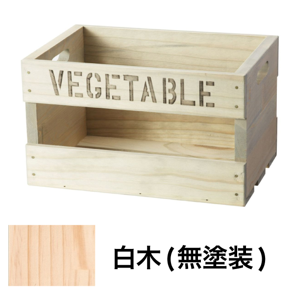 ベジタブルケース 深型 クリア ｜ 商品紹介 ｜ 株式会社友屋