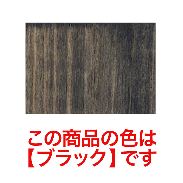 木製A型看板 ブラック A型看板 3枚目