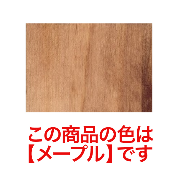 アメリカンワーキングサブカウンター メープル 4枚目
