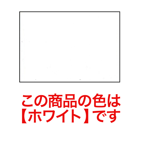 木製A型看板 ホワイト A型看板 3枚目