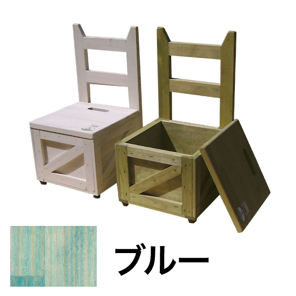 キッズチェアー イエロー ｜ 商品紹介 ｜ 株式会社友屋