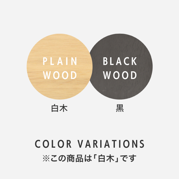 モクペタボード立て A4白木 3枚目