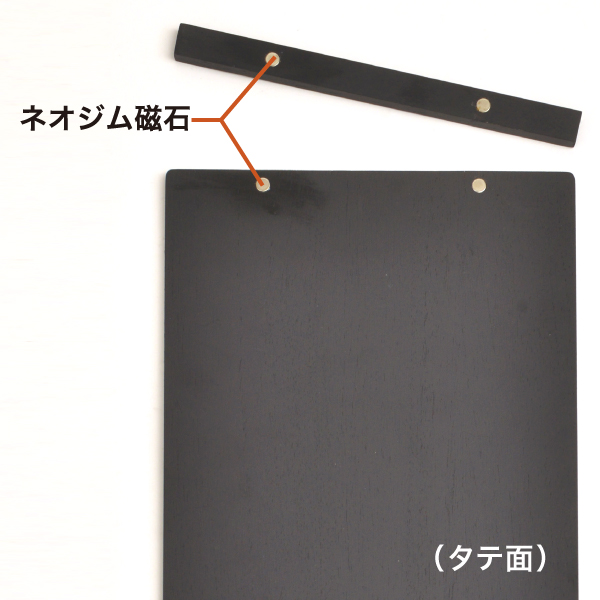 モクペタボードスタンドM　A4　黒・黒 5枚目