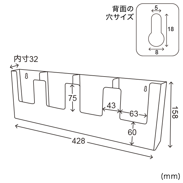 カタログホルダー 4W104 A4 3ツ折 4列 壁掛 スタンド看板 カタログスタンド・マガジンラック 2枚目