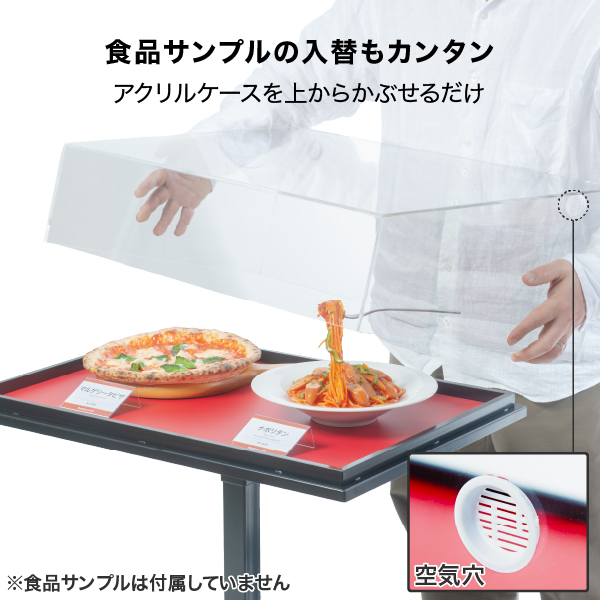 超リアル 鉄火丼 食品サンプル 業務用 店舗ディスプレイ」 超リアル