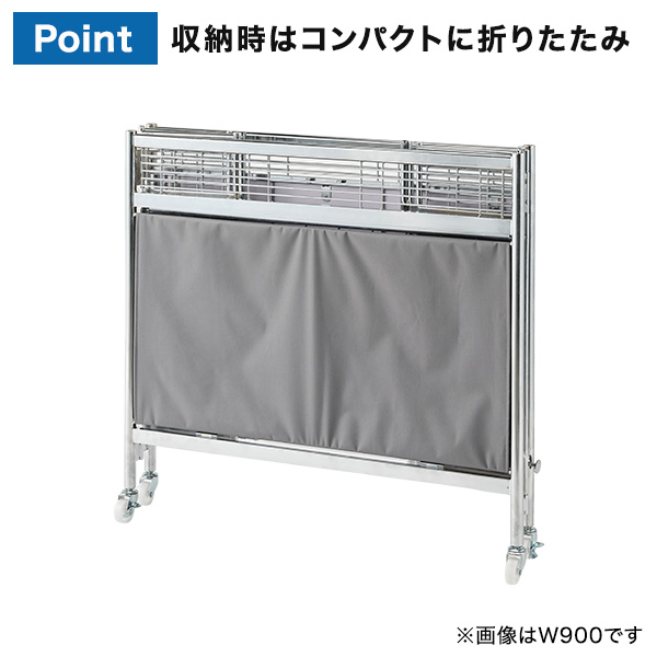 中折れ式ワゴン グレー W1200 店舗用品 陳列什器 販売ワゴン セール