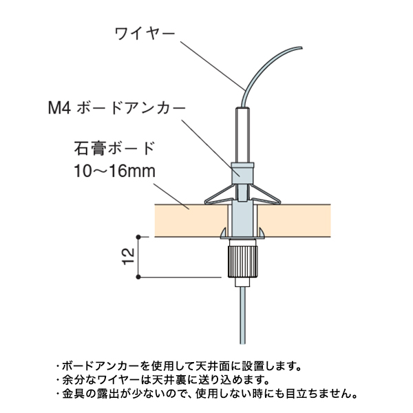 AT-1 クローム 店舗用品 展示用品 3枚目