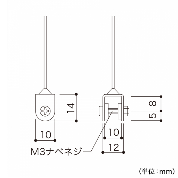 座金付きワイヤー A-01　店舗用品　展示用品 2枚目