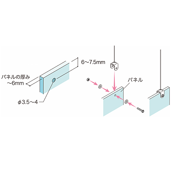 座金付きワイヤー A-01　店舗用品　展示用品 3枚目