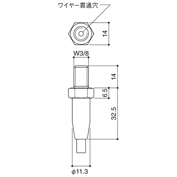 アラカワ ワイヤーハンキングシステム SF-38　店舗用品　展示用品 2枚目