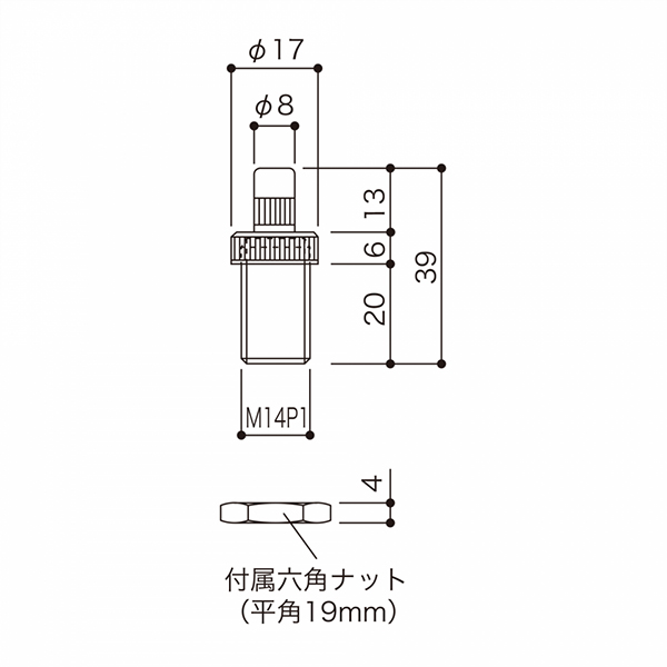 FK-16S 店舗用品 展示用品 2枚目