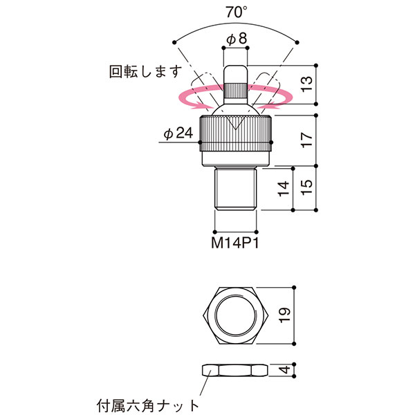 SF-26N-S 店舗用品 展示用品 2枚目