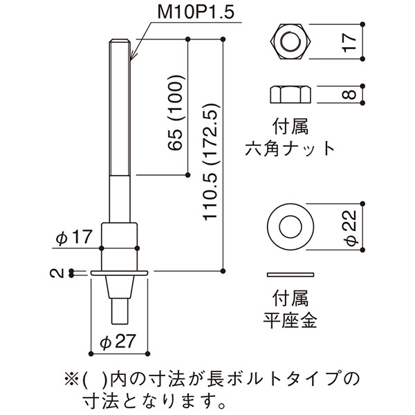 MF-27 2枚目
