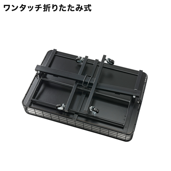 折りたたみワゴン ブラック W900 店舗用品 陳列什器 販売ワゴン セールワゴン スチール製 工具不要 店頭陳列 2枚目